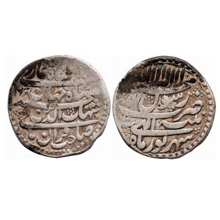 Shah Jahan I, Silver Rupee, 11.33g, Patna Mint, Ilahi type, 'Shahrewar' Month, AH 1038 / 3