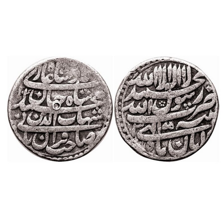 Shah Jahan I, Silver Rupee, 11.22g, Patna Mint, Ilahi Type, AH 1041/3 RY, Month Aban, broa