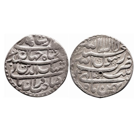 Shah Jahan I, Silver Rupee, 11.40g, Patna Mint, Ilahi Type, Month Bahman, AH 1041 / 4 RY, 