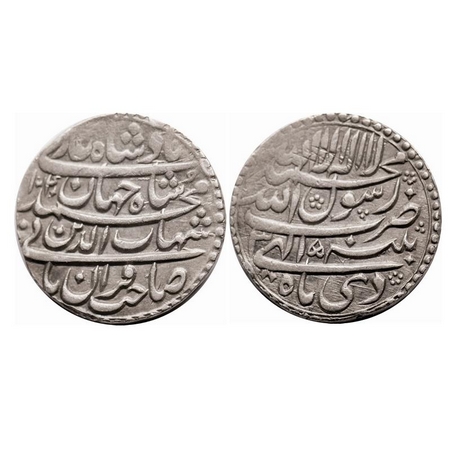 Shah Jahan I, Silver Rupee, 11.36g, Patna Mint, Month Di, AH 1040/ RY 3. KM 224.16. About 