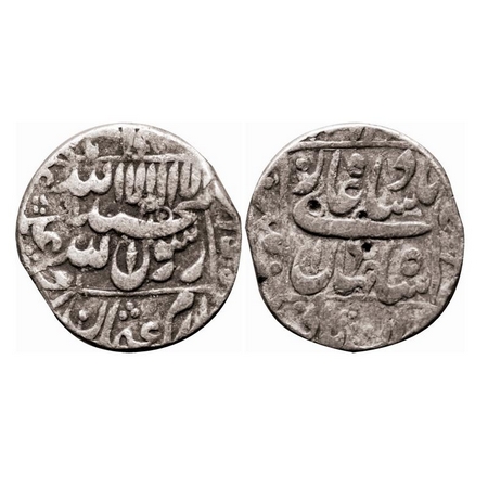 Shah Jahan I, Silver Rupee, 11.08g, Patna Mint, AH unclear/16 RY, legends in square area. 