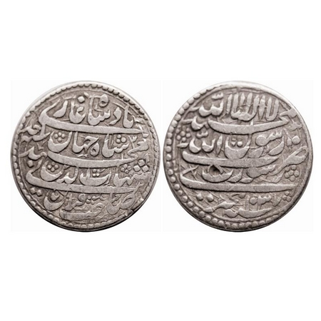 Shah Jahan I, Silver Rupee, 11.30g, Surat Mint, AH 1037/ Ahd (1) RY, four lines type, with