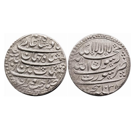 Shah Jahan I, Silver Rupee, 11.35g, Surat Mint, AH 1038/ Ahd (1) RY, four lines type, with