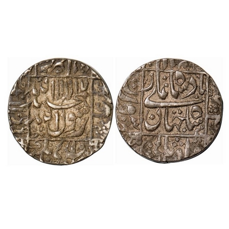 Shah Jahan I, Silver Rupee, 11.40gm, Surat Mint, AH 1069 / 32 RY, legends in square area, 