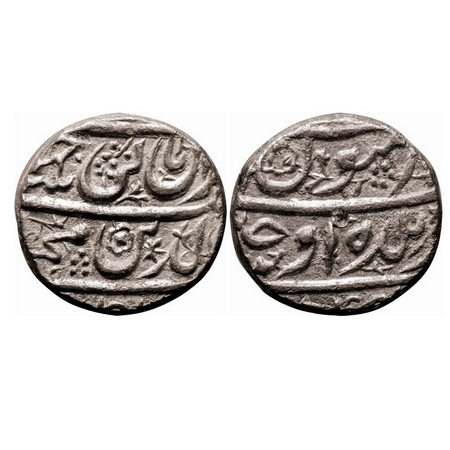 Shah Jahan I, Silver ½ Rupee, 5.57g, Baldah Ujjain Mint, very rare type with the word Bald