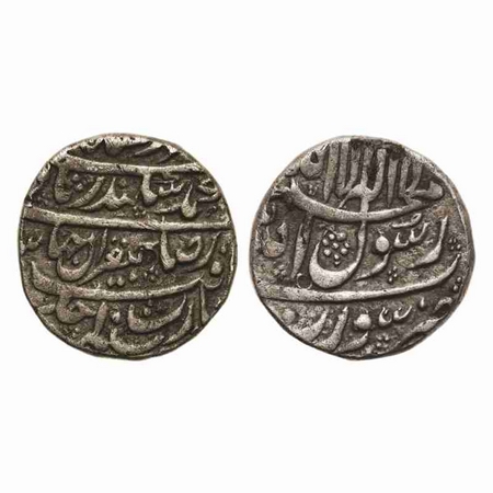 Murad Bakhsh (AH 1068, 1658 AD), Silver Rupee, 11.40g, Surat Mint, the Second Sikandar cou