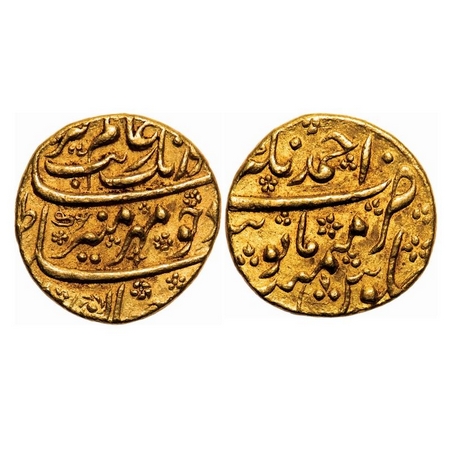 Aurangzeb, Gold Mohur, 10.94g, Ahmadnagar Mint, complete mint name on rev top. The mint on