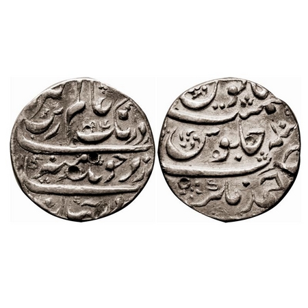 Aurangzeb, Silver Rupee, 11.44g, Ahmadnagar Mint, AH 1094 error (74)/10 RY. KM 300.3. Test