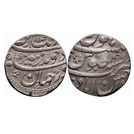Aurangzeb, Silver Rupee, 11.46g, Ahsanabad Mint, complete mint name at bottom, AH 1114/47 