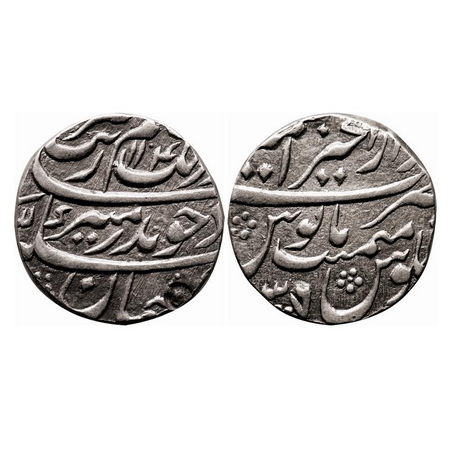 Aurangzeb, Silver Rupee, 11.50g, Ajmer, Dar ul khair Mint AH 1104/37 RY, KM 300.5. Test ma