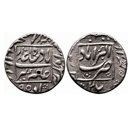 Aurangzeb, Silver Rupee, 11.40g, Akbarabad Mint, AH (10)95/27 RY, Square area type, comple