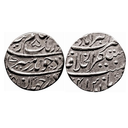 Aurangzeb, Silver Rupee, 11.43g, Mustaqir ul Khilafat Akbarabad Mint, AH (11)08/41 RY9. KM