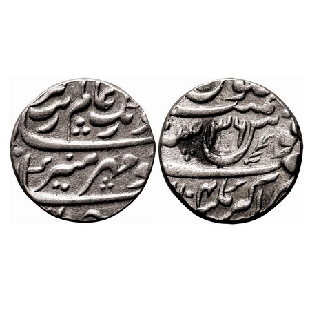 Aurangzeb, Silver Rupee, 11.59g, Akbarnagar Mint, AH Unseen / RY 36, Mehr e Munir type. KM
