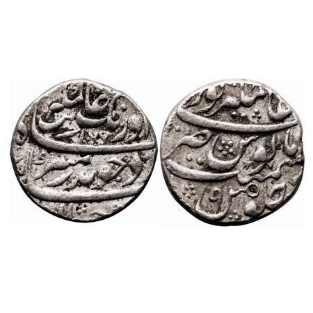 Aurangzeb, Silver Rupee, 11.43g, Alamgirpur (Bhilsa) Mint, AH 1077/9 RY, complete mint nam