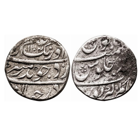 Aurangzeb, Silver Rupee, 11.53g, Alamgirpur (Bhilsa) Mint, AH 1104/ RY unseen, complete mi