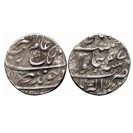 Aurangzeb, Silver Rupee, 11.60g, Alamgirpur (Bhilsa) Mint, AH 1114/ 47 RY, mint name on re