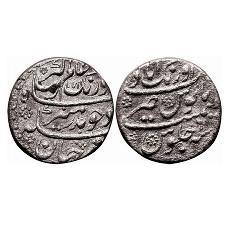 Aurangzeb, Silver Rupee, 10.96g, Aurangabad Mint, AH 1074/6 RY, complete mint name at top.