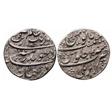 Aurangzeb, Silver Rupee, 11.41g, Bareli Mint, AH 1108/40 RY, complete mint name on rev bot