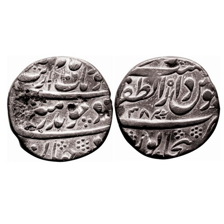 Aurangzeb, Silver Rupee, 11.35g, Dar us Zafar Bijapur Mint, AH 1106/38 RY, mint name split