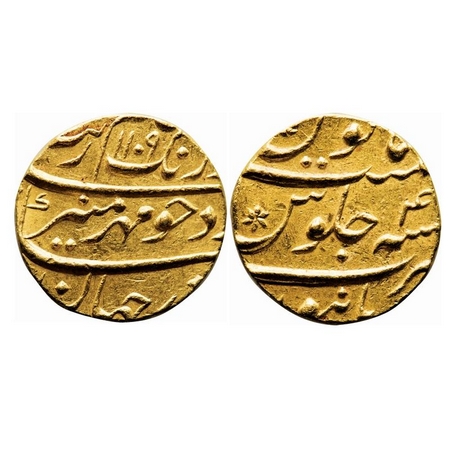 Aurangzeb, Gold Mohur, 11.00g, Burhanpur Mint, AH 1109/4x RY, Mirh-e-munir couplet. KM 315
