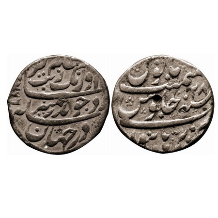 Aurangzeb, Silver Rupee, 11.39g, Burhanpur Mint, AH 1096/28 RY. KM 300.24. Test mark, Abou