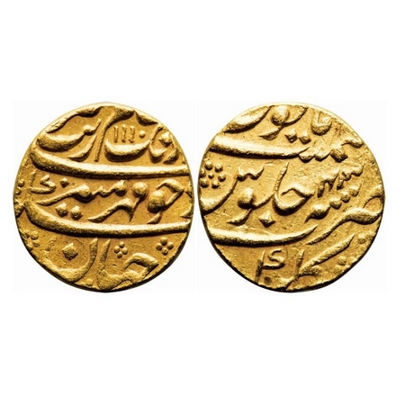 Aurangzeb, Gold Mohur, 10.98g, Gulbarga Mint, AH 1110/43, Mirh-e-munir couplet. KM 315.19.