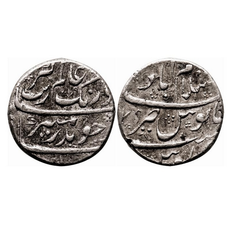 Aurangzeb, Silver Rupee, 11.45g, Islamabad (Chakan) Mint, error date 1079(1097)/29 RY, nea