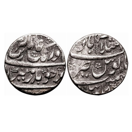 Aurangzeb, Silver Rupee, 11.46g, Islamabad (Chakan) Mint, RY 30, near complete mint name a