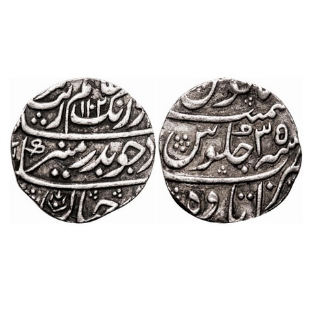 Aurangzeb, Silver Rupee, 11.42g, Itawa Mint, AH 1102/35 RY, complete mint name on rev. bot