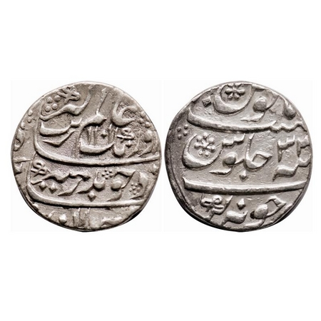 Aurangzeb, Silver Rupee, 11.53g, Junagadh Mint, AH 1101 / 33 RY. KM 300.43. Extremely Fine