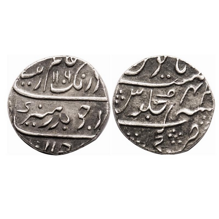 Aurangzeb, Silver Rupee, 11.42g, Kanji Mint, AH 1106 / 42 (sic) RY. KM 300.46. About Extre