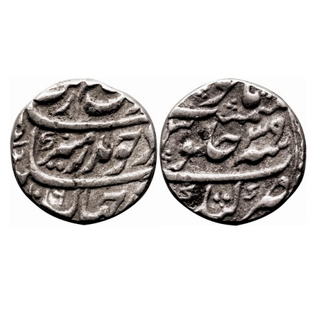 Aurangzeb, Silver Rupee, 11.64g, Katak Mint, AH 1106/39 RY, w/o mint epithet. KM 300.50. A