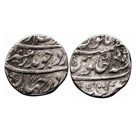 Aurangzeb, Silver Rupee, 11.68g, Katak Mint, AH xxx9/45 RY. KM 300.50. Test mark, About Ve