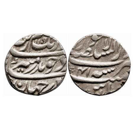 Aurangzeb, Silver Rupee, 11.40g, Dar us Sultanat Lahore Mint, AH 1109 / 41 RY, Badr Munir 