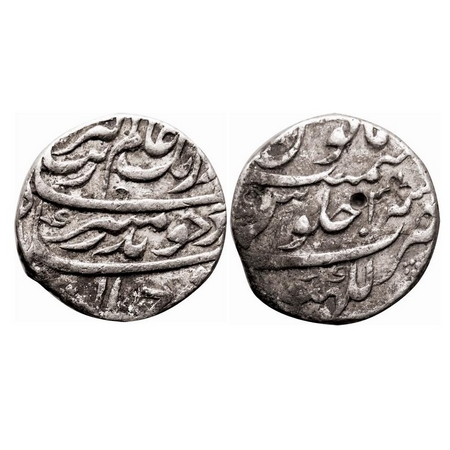 Aurangzeb, Silver Rupee, 11.29g, Lakhnau Mint, AH unseen/31 RY. KM 300.54. Test marks, Fin