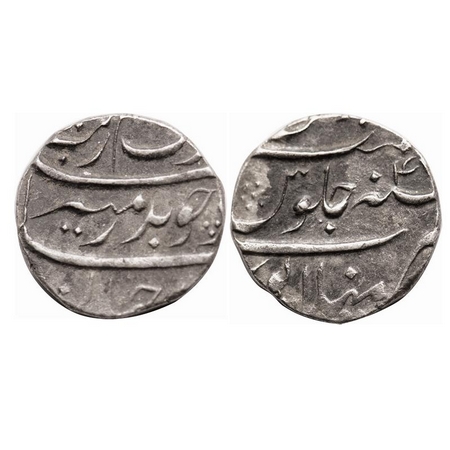 Aurangzeb, Silver Rupee, 11.39g, Mailapur Mint, 4x RY, complete mint name on reverse. KM 3