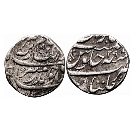 Aurangzeb, Silver Rupee, 11.44g, Multan Mint, AH 1097/29 RY, Erect flower bud as symbol in