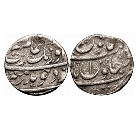 Aurangzeb, Silver Rupee, 11.45g, Nusratabad Mint, AH unseen/4x RY. KM 300.36. About Very F