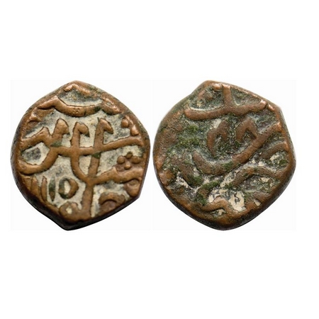 Aurangzeb, Copper ½ Paisa, 6.70g, Parenda Mint, AH 1115 / 48 RY. KM Unlisted. Very Fine, S