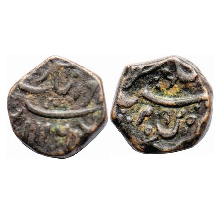 Aurangzeb, Copper ½ Paisa, 6.61g, Nusratgarh Mint, AH 1116 / 49 RY. KM Unlisted. Very Fine