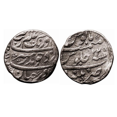 Aurangzeb, Silver Rupee, 11.44g, Patna Mint, AH 1090/22 RY. KM 300.40. Very Fine+, Scarce.