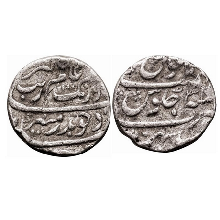 Aurangzeb, Silver Rupee, 11.42g, Sambhar Mint, AH 1100/32 RY. KM 300.78. Fine, Scarce.
