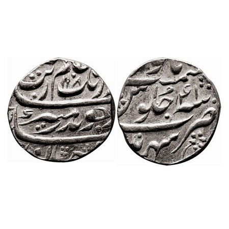 Aurangzeb, Silver Rupee, 11.48g, Sahrind Mint, AH 1108/41 RY. KM 300.78. Very Fine+, Scarc