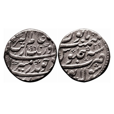 Aurangzeb, Silver Rupee, 11.38g, Solapur Mint, AH 1096/29 RY, Almost 80% Mint name visible
