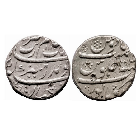 Aurangzeb, Silver Rupee, 11.17g, Sholapur Mint (Maratha imitation with mismatch AH date an