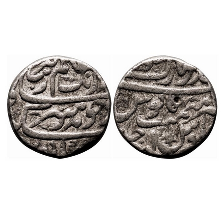 Aurangzeb, Silver Rupee, 11.45g, Bandar e Mubarak Surat Mint, RY Ahad (1). KM 300.85. Test