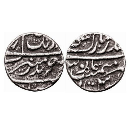 Aurangzeb, Silver ½ Rupee, 5.61g, Bandar e Mubarak Surat Mint, Ahad RY partly seen, Mint n