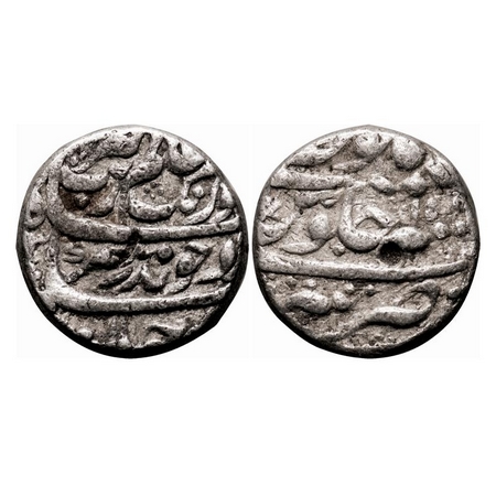 Aurangzeb, Silver Rupee, 11.43g, Tatta Mint, AH (108)3/15 RY. KM 300.87. Test mark, Fine+,