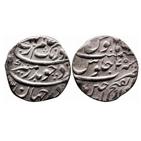 Aurangzeb, Silver Rupee, 11.52g, Dar ul Fateh Ujjain Mint, AH xx13/49 RY. KM 300.91. About
