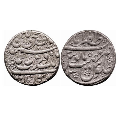 Aurangzeb, Silver Rupee, 11.11g, Zafarabad Mint on top, with king's title Muhiyuddin type,